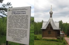 149.jpg