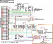 kmpsud - копия.jpg
