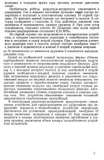 13_0001_5.jpg