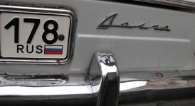 IMG_2700.jpg