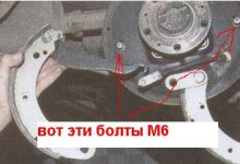 Болты.jpg