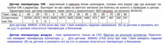 Snapshot492.jpg