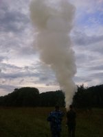 IMG_20120810_200559.jpg