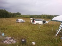 IMG_20120811_153439.jpg