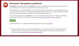 Безымянный1.jpg