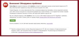 Безымянный2.jpg