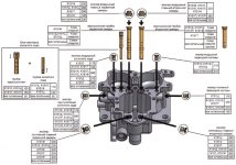 жиклеры K151.jpg