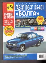 сканирование0001.jpg