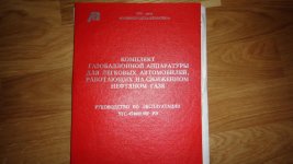 DSC01248.jpg