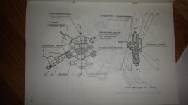 DSC01259.jpg