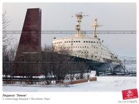 ledokol-lenin-0002196475-preview.jpg