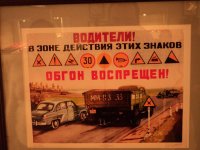 DSC02570.jpg