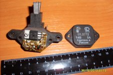 Regulator.jpg