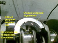 Фото08.jpg