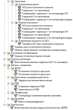 2012-11-03_123607.png