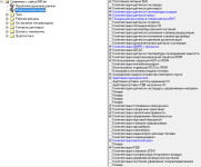 2012-11-09_114242.png