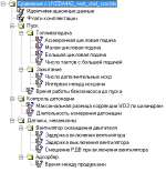 2012-11-09_121735.png