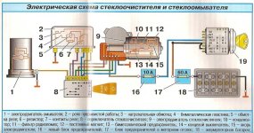 sys8_big.jpg