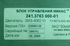 2012-03-02 13.16.12-2.jpg