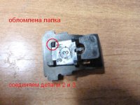 P1010108.JPG