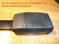 P1010125.JPG