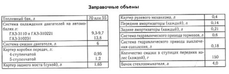 Безымянный.jpg