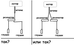 Безымянный.jpg