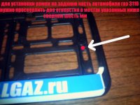 рамка 1.jpg