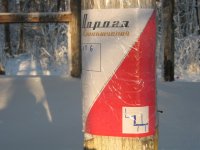 100_0032.JPG