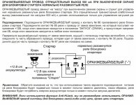 Alligator TD-210 .jpg
