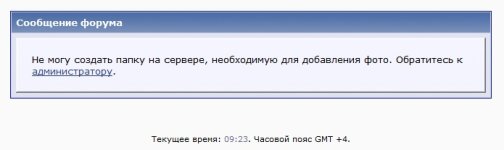 фотогаллерея.jpg