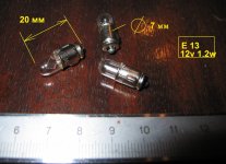 E13.JPG