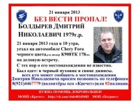 yWuf8PGISyU.jpg