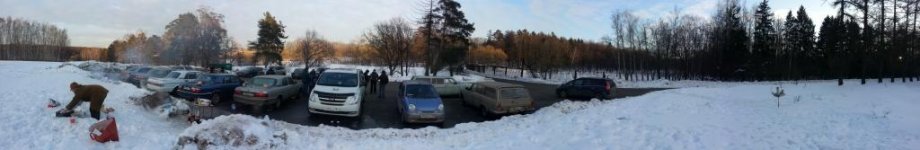 20130223_175108.jpg