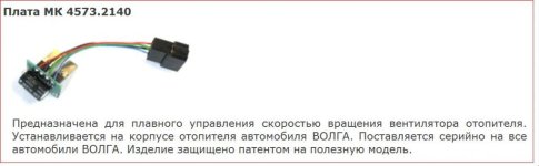 МК044.58595481-01.jpg