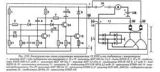 РЕЛЕ РЕГУЛЯТОР 13-3702.jpg