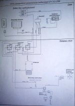 схема кондея 31105.jpg