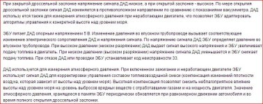 ДАД.JPG