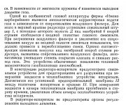 14_0001_5.jpg