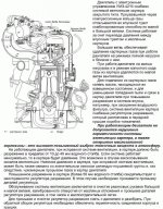 Project_0001_изменить размер.jpg