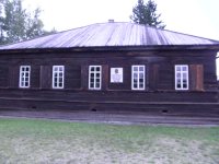 P8110177.JPG