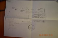 DSC_0968.jpg
