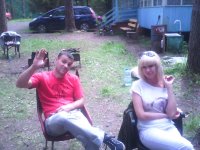 IMG_20130601_151233.jpg