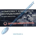 hr_18909.jpg