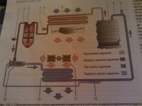 IMG_20130607_161040.jpg