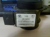 201307201086.jpg