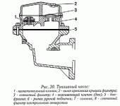 Бензонасос 2.GIF