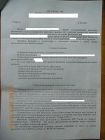 DSCN6289.JPG