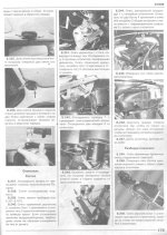 Отопитель 0173_0001 1.JPG