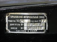 IMG_0880.JPG